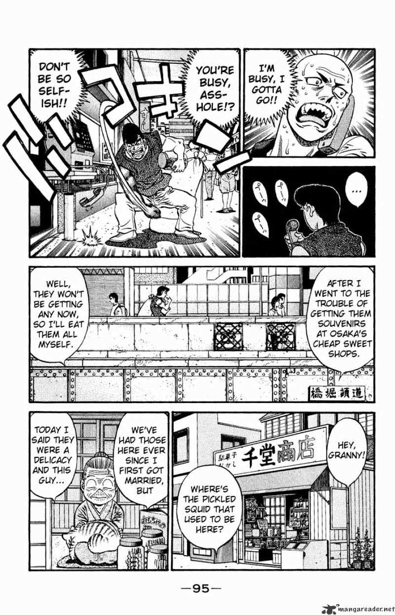 Hajime no Ippo: Fighting Spirit, Chapter 578 image 13